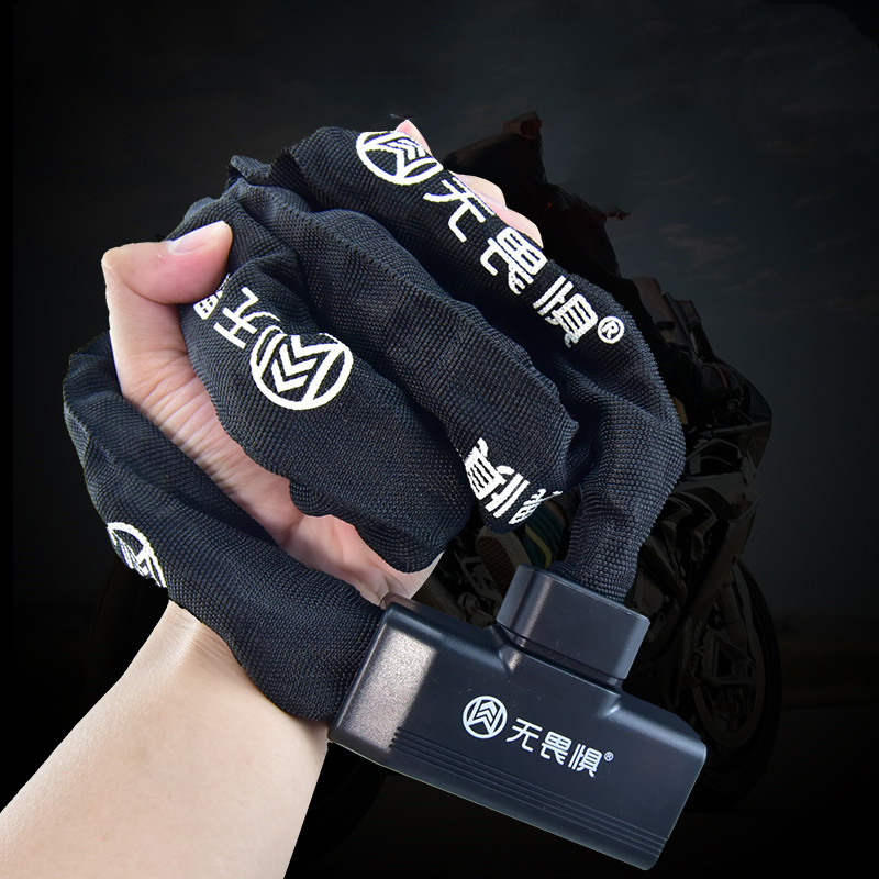 Thickened Chain Lock, Mountain - Security Chain Door 评论和价格
